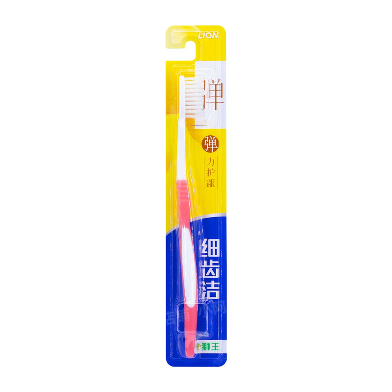 狮王弹力护龈牙刷清洁口腔减压护龈弹力软毛颜色随机1支装