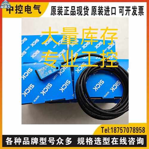 议价WTB4-3P1361 OD350-100T1  IQ20-07BPSDP0S WT100-P3410询价