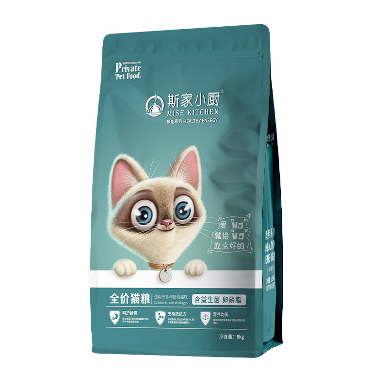 美斯/斯家小厨全价全期猫粮真鲜肉营养无谷高蛋白成猫幼猫通用粮