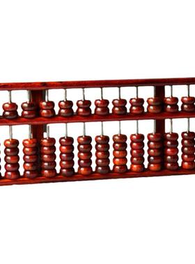 印度小叶紫檀红木小算盘中国风