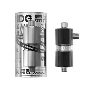 易开得美肤沐浴过滤器花洒前置过滤器家用浴室洗澡滤水器软水