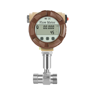 液体涡轮流量计水脉冲高精度传感器数显甲醇柴油管道304不锈钢485