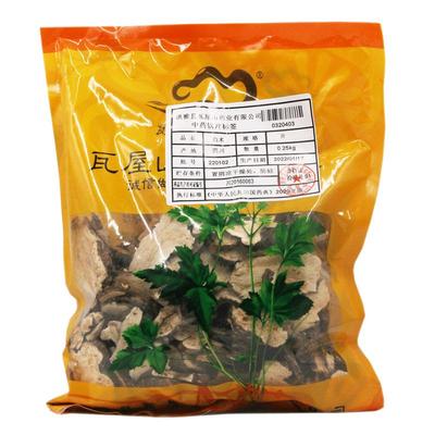 白术瓦屋山药业中药饮片