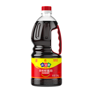 欣和味达美味极鲜酱油鲜凉拌调味料生抽酿造酱油家用老抽添加桶装