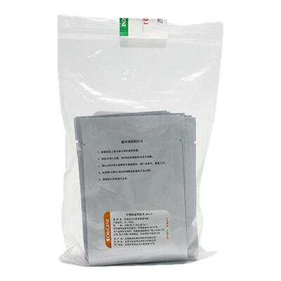 中杉ZLI-9065Citrate免疫组化抗原修复缓冲液柠檬酸盐修复液pH6.0