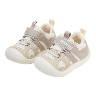 巴布豆House正品婴童学步鞋1-4岁男女婴童透气防滑运动幼儿稳步鞋