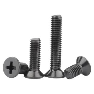 黑色不锈钢十字沉头螺丝平头电子小螺钉1.62.5防锈小沉头