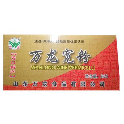 细宽粉丝绿豆粉丝龙口礼盒装