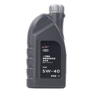 适用奥迪专用机油 A3A4LA5 A6LA7Q3Q5 全合成5W40原厂正品原装