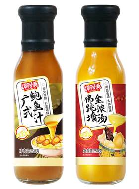 谭阿婆鲍鱼汁佛跳墙金浓汤250g