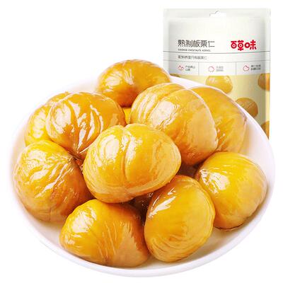 百草味80g6网红去壳干果板栗子