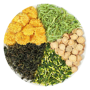 莲子心茶蒲公英菊花金银花解清心火肝火毒去养生泡水喝独立小包装