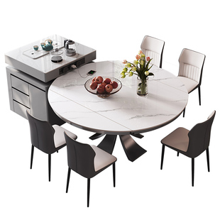 岛台餐桌可分离式伸缩带电磁炉家用2025新款圆桌餐桌一体倒台茶台