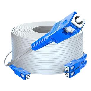 山泽皮线光纤线单模单芯SC头双芯家用室内户外光缆网络跳线延长线