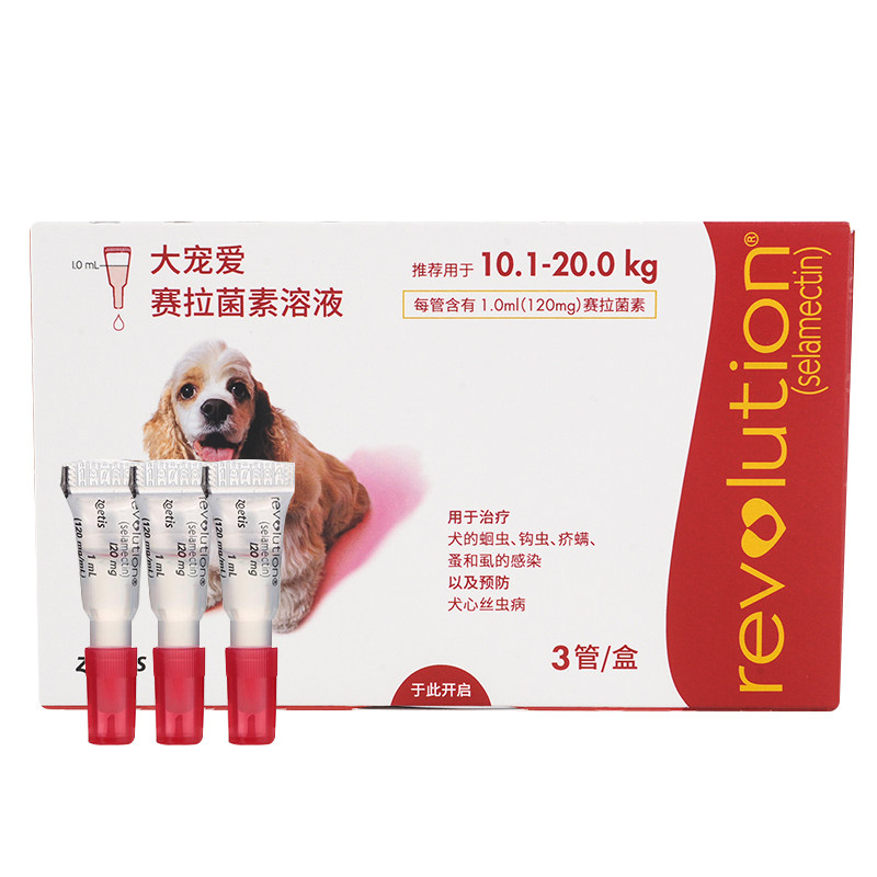 大宠爱美国滴剂中型体外驱虫药