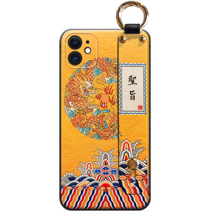 适用苹果立体浮雕17promax腕带16pro支架15手机壳14pro故宫13情侣12软壳11龙年xsmax文创硅胶plus纪念air圣旨