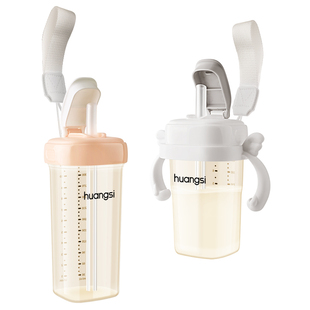 适用于赫根奶瓶配件直饮吸管geien直饮盖学饮杯盖手柄水杯头盖子