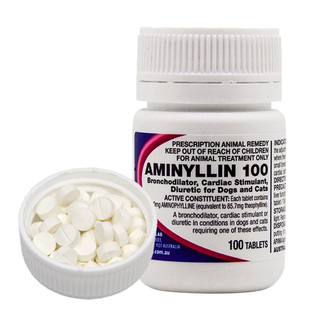 肺心康50mg氨茶碱片宠物狗狗猫心脏肥大用药咳嗽平喘药猫咪 整瓶