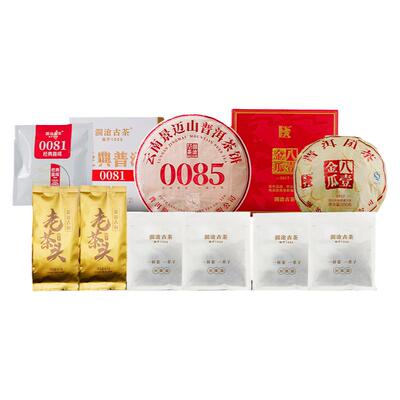【加入会员享99元】澜沧古茶八壹金瓜/老茶头/0081/0085尝鲜装