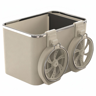 车载扶手箱储物盒汽车用品大全实用好物车内收纳箱多功能水杯架