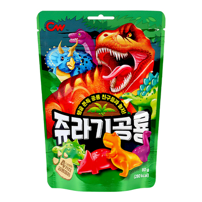 3件包邮 可爱恐龙软糖！韩国CW青佑什锦果汁软糖QQ糖葡萄苹果味