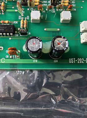 【议价-可维修】B三MAC UST 202 D NO 1307D 原 /均有货