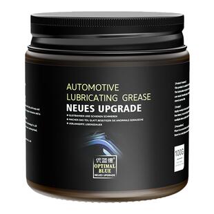 汽车后备箱液压杆专用润滑脂汽车润滑油天窗轨道车门限位器铰链油