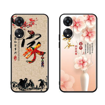 luckrider适用于OPPOA58x网红新款手机壳phj110全包防摔保护套oppoa58时尚创意软壳oppoa1x卡通中国风a1活力