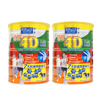 【官方自营店】Ripple瑞一宝4D关节牛奶粉高钙低钠营养奶粉800g*2
