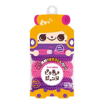 luckytrendy日本公主家用发卷