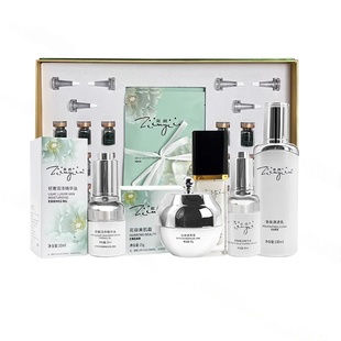 【箴颜官方旗舰店】花容美肌霜凝胶断黑组合沁润透亮霜藏膜小绿膜