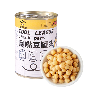 屈姑低脂鹰嘴豆罐头熟即食