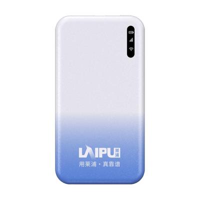 随身WIFI6更快更稳wifi6