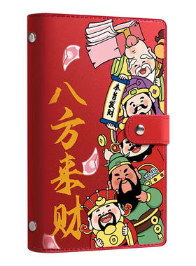 现金存钱本暴富两万元带密码锁