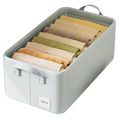 日本衣柜衣裤收纳盒家用分层神器