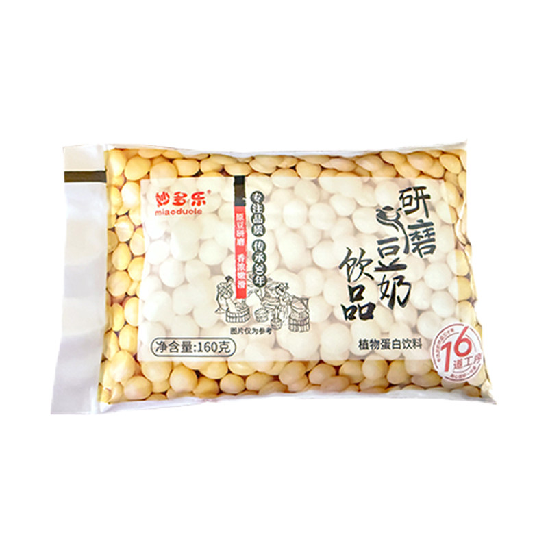 衢州妙多乐豆奶研磨优质大豆