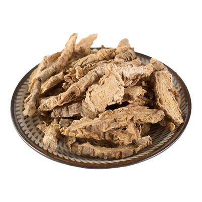 南沙参泡参贵州道地100/250/500g