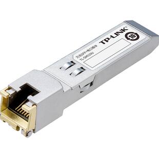 普联TP-LINK TL-SM510U 万兆SFP+光电转换模块10G高速光口转RJ45电口转换器交换机NAS电脑服务器网口即插即用