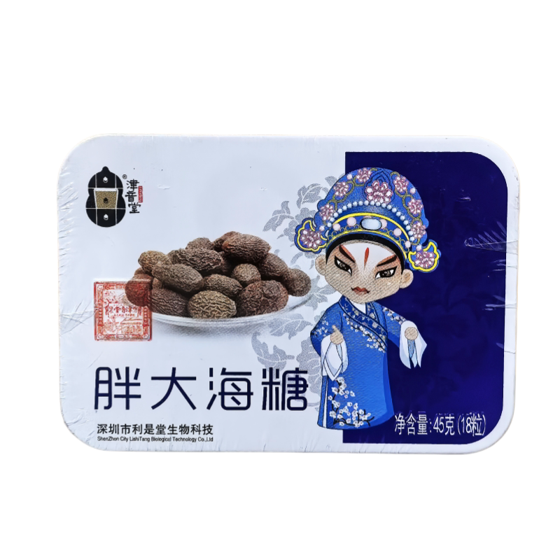 清咽护嗓润喉清肺津音堂润喉糖