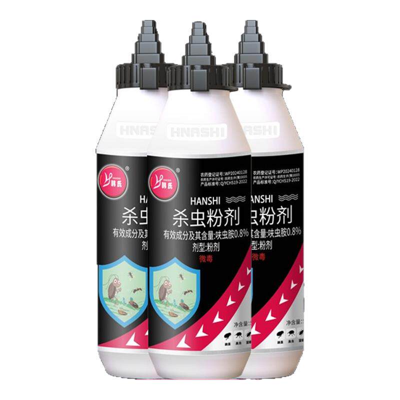呋虫胺灭杀各种爬虫大瓶装