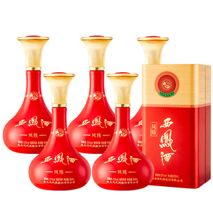 西凤酒52度凤香型高度纯粮食白酒整箱6瓶礼盒装过节送礼送老丈人