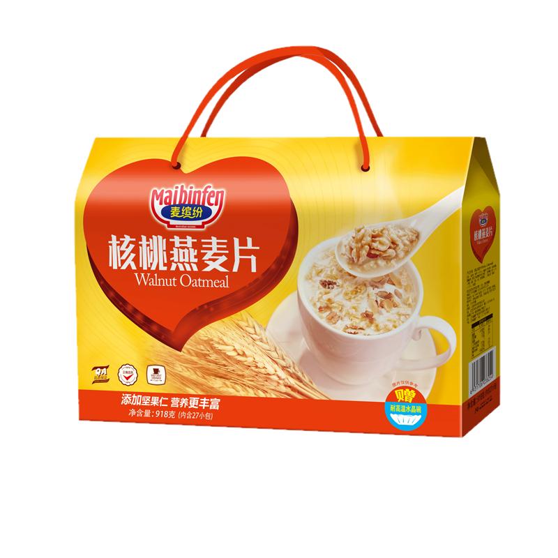 长辈礼品核桃燕麦片礼盒918g