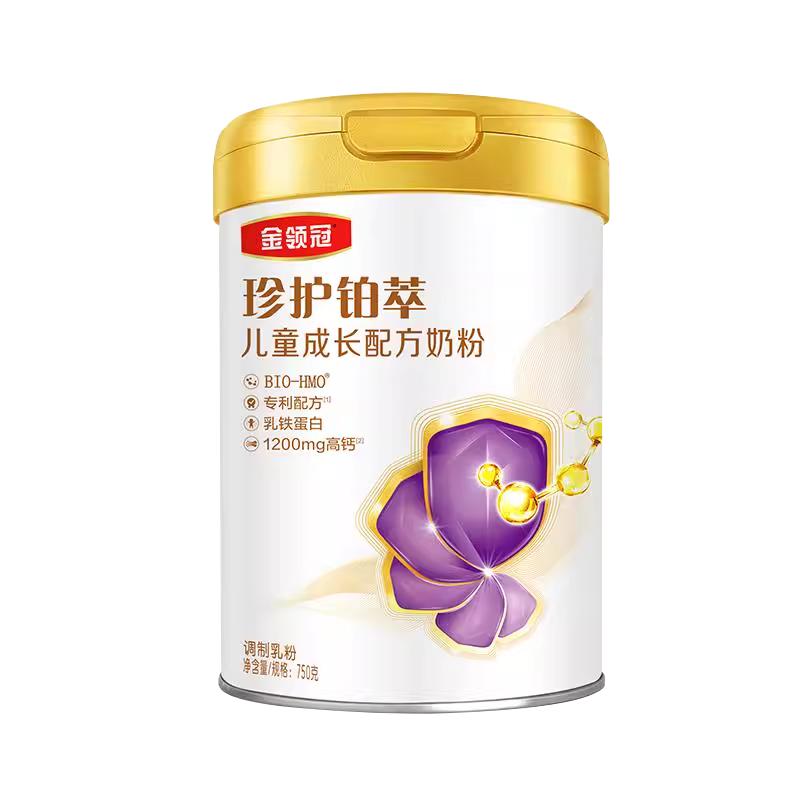伊利金领冠珍护铂萃4段儿童学生A2β酪蛋白配方奶粉750g2罐
