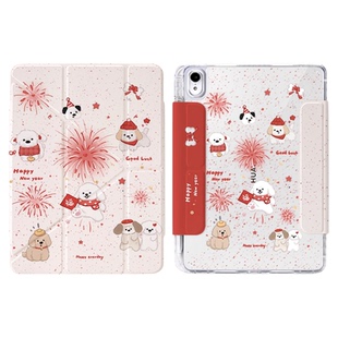 【新年款x磁吸拆分】华为matepad11.5s平板保护壳适用pro11保护套matepadair12寸带笔槽air11.5亚克力保护套