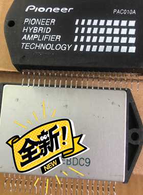 议价PAC007A PAC008A PAC009A PAC010可维修