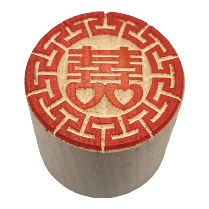 月饼花式小号红印章馒头点花寿包