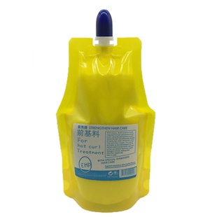 【发廊同款】丝朗EMP蛋白护发精华霜前基料蛋白精华500ml