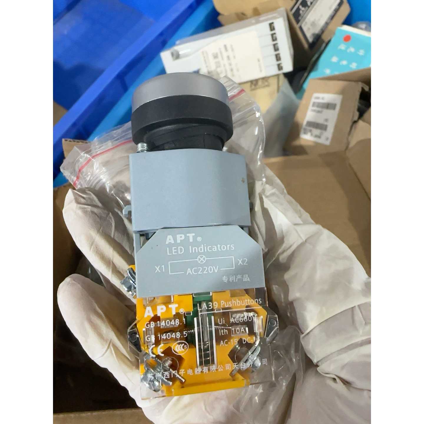 【议价-可维修】西门子APT带灯按钮开关LA39 AC220V 带LED 全新/
