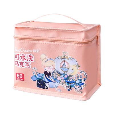 touchcolor马克笔收纳袋卡通图案