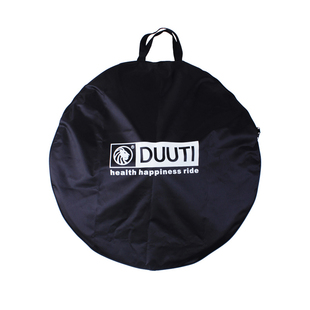 DUUTI公路山地自行车装车包骑行装备配件车轮包袋轮组包轮胎包